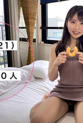 (Animated picture) Kozue Fujita Gonzo with a beautiful woman who loves masturbation who has no dating experience “Amateur Hoi Hoi SHKOZU” (16P)