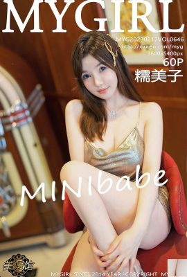 [MyGirl Mihime Hall]2023.02.17 Vol.646 Nuomiko Full Version Photo【60P】