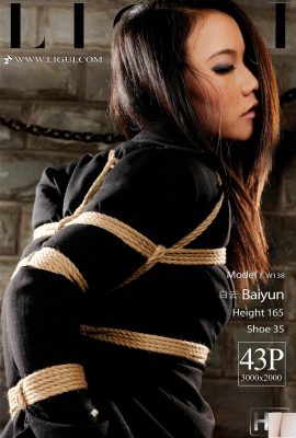 [Ligui Network Beauty Series]2018.11.04 Model Baiyun’s tied OL【43P】