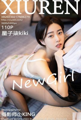 【XiuRen】2023.02.17 Vol.6279 Hoshiko Kiki full version photo【111P】
