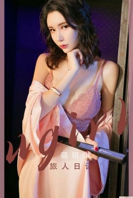 [Ugirl]AiYouWu 2023.02.22 Vol.2521 Meng Qiqi Full Version Photo【35P】