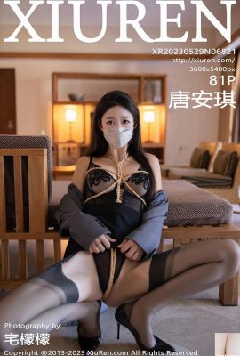 【XiuRen】2023.05.29 Vol.6821 Tang Anqi Full Version Photo【81P】