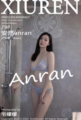 【XiuRen】2023.05.30 Vol.6827 Anran anran full version photo【79P】