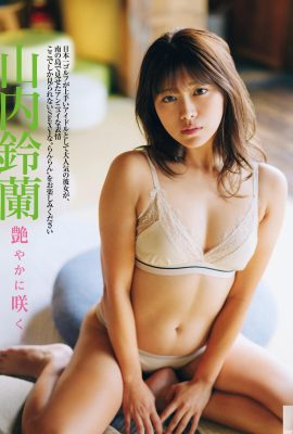 (Yamauchi Suzuran) Sexy and hot body… hot to a new height! awesome(7P)