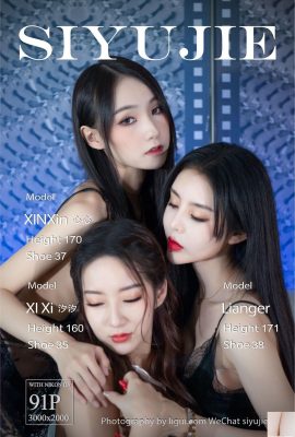 [Ligui Series]2023.01.25 “Sansheng Huanxi” Xinxin & Xixi & Liangliang【92P】