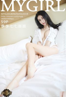 【MyGirl Mihime Museum Series 2018.09.25 VOL.319 Li Qiqixi Sexy Photo【60P】