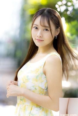 Yuri Aoi: Too Sensitive, Yaba Fresh Face 20 Years Old Yuri Aoi Exclusive AV Debut Magic Mirror Service… (49P)