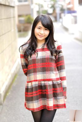 (Ayaka Haruyama) Visiting childhood sweethearts whom I haven’t seen for many years (46P)