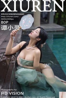 【XiuRen】2023.06.08 Vol.6880 Tan Xiaoling Full Version Photo【80P】