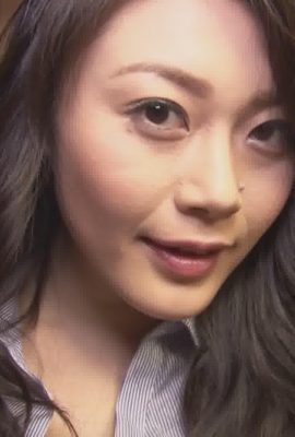 Sexual harassment by a female interviewer – Kyoko Nakajima (95P)