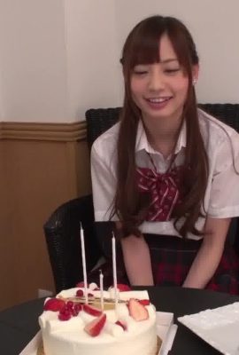Visual invasion! Insert immediately!  ~Yuria-chan, Happy Birthday~ – Yuria Mano (116P)