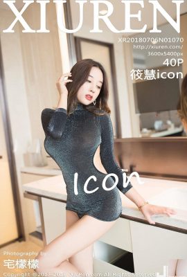 【Xiuren Series】2018.07.06 No.1070 Xiao Hui icon sexy photo【41P】