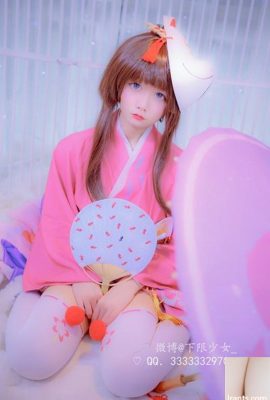 Meow girl cosplay yinyangshi (Onmyoji) (56P)