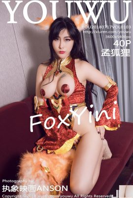 (YouWu) 2018.07.17 VOL.103 Meng Fox FoxYini (41P)