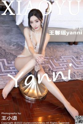 【XIAOYU Language and Painting World】2023.01.16 Vol.947 Wang Xinyao yanni full version without watermark photo【81P】