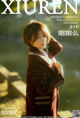 【XiuRen秀人网】2023.01.16 Vol.6138 Nanako full version without watermark photo【73P】