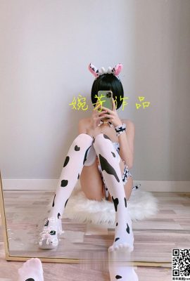The man who teases my sexual desire is the cutest-cute cow(16P)