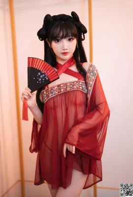 (Coser) Noodle Fairy – Fun and Antique (14P)