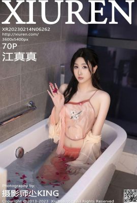 【XiuRen秀人网】2023.02.14 Vol.6262 Jiang Zhenzhen full version without watermark photo【70P】
