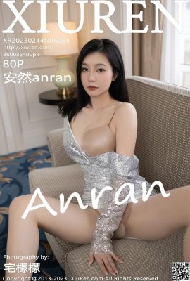 【XiuRen秀人网】2023.02.14 Vol.6264 Anran anran full version without watermark photo【80P】