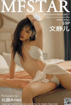 [MFStar Model Academy]2023.05.09 Vol.617 Wen Jinger full version without watermark photo【59P】