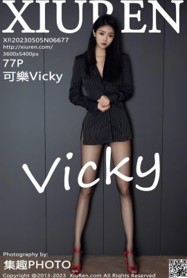 [XiuRen秀人网]2023.05.05 Vol.6677 Coke Vicky Full Version No Watermark Photo【77P】