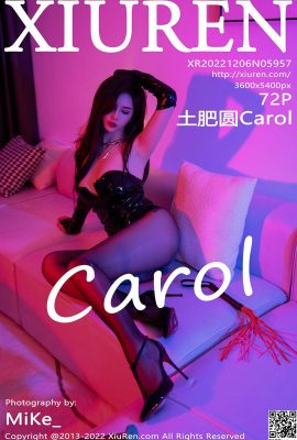 【XiuRen秀人网】2022.12.06 Vol.5957 Doi Yuan Carol full version without watermark photo【72P】