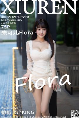 【XiuRen秀人网】2022.12.06 Vol.5958 Zhu Keer Flora full version without watermark photo【75P】