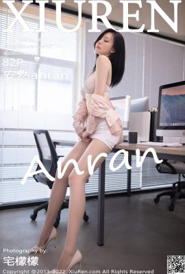 【XiuRen秀人网】2022.12.06 Vol.5960 Anran anran full version without watermark photo【82P】