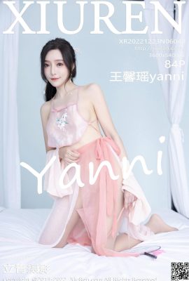 【XiuRen秀人网】2022.12.23 Vol.6040 Wang Xinyao yanni full version without watermark photo【84P】