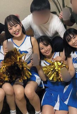 (motion picture) super cute cheerleader cheerleading club camp (22P)