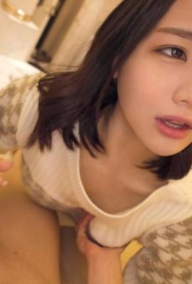 Ecstatic Orgasmic Face 3 Productions Airi Sumura (11P)