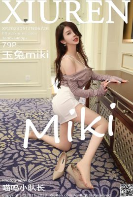 【XiuRen】2023.05.12 Vol.6728 Jade Rabbit miki full version photo【79P】