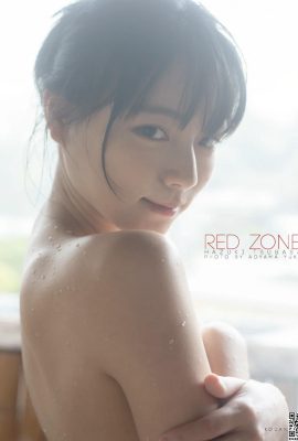 Tsubasa Hazuki – RED ZONE (79P)