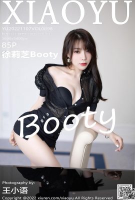 (XIAOYU) VOL.898 Xu Lizhi Booty (86P)