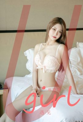 [Ugirls 爱尤物]2022.10.31 No.2446 Meet Lin Weiwei