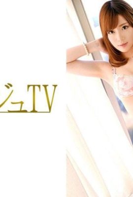 259LUXU-226 “Aika Kasumi” 26-year-old real estate company (94P)