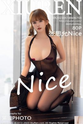 【XiuRen】2023.05.18 Vol.6759 Zhang Siyun Nice Full Version Photo【80P】