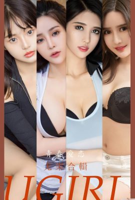 【Ugirls爱尤物】2023.02.18 No.2532 Youth Love Model Collection【35P】