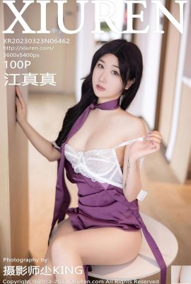 【XiuRen】2023.03.23 Vol.6462 Jiang Zhenzhen Full Version Photo【100P】