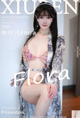 【XiuRen】2023.06.16 Vol.6932 Zhu Keer Flora Full Version Photo【70P】