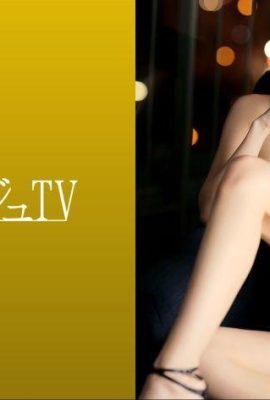 Nozomi Sakino 24 years old Secretary Luxury TV 1674 259LUXU-1688 (21P)