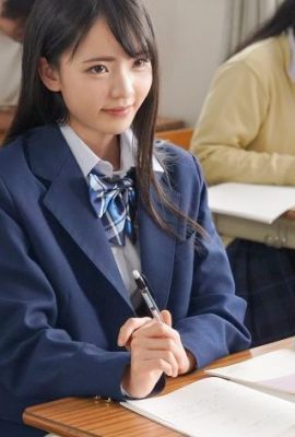 Ejaculation is managed by the cutest student at school Meguri Minoshima (11P)
