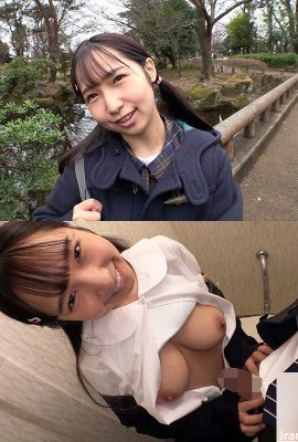 (Douga) Natsu Hoshino “If you’re not playing with me, why don’t you let me inside?” Forced a student to get pregnant… (29P)