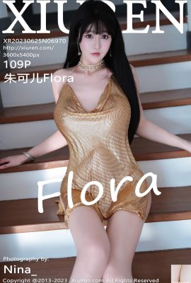 【XiuRen】2023.06.25 Vol.6970 Zhu Keer Flora Full Version Photo【109P】