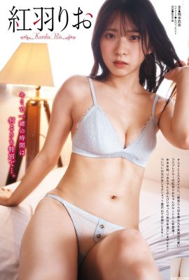 (红羽りお) Super good body and sexy index burst (16P)