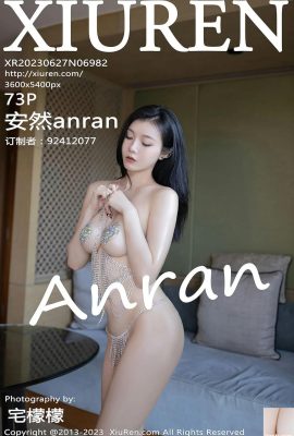 【XiuRen】2023.06.27 Vol.6982 Anran anran full version photo【73P】