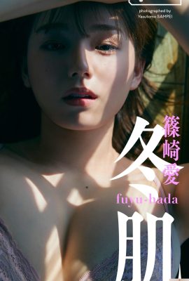 (Shinozaki Ai) The temptation of extreme beauty is eye-catching all over the body (20P)