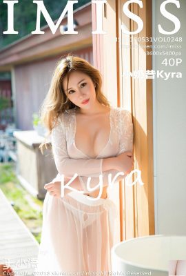 【IMiss Series】2018.05.31 VOL.248 Sexy Photo of Little Milkshake Kyra【41P】