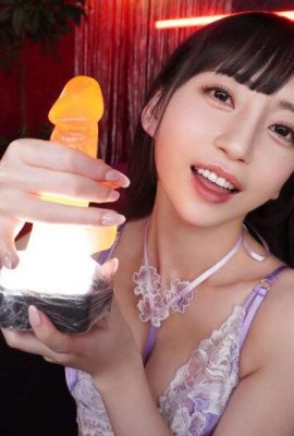 (Douga) Mia Nanasawa “I’m going to make you squid until you’re empty” Dirty whispering that will melt your brain!  … (22P)
